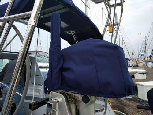 Outboard Cover